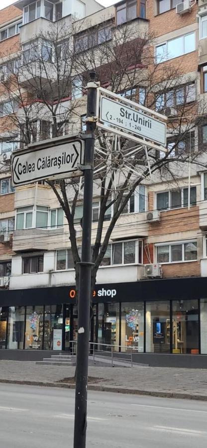 Tribunal Apartament Langa Faleza Dunarii Браїла Екстер'єр фото